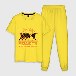 Пижама хлопковая мужская Спарта- с щитом или на щите, цвет: желтый