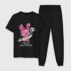 Пижама хлопковая мужская Следуй за кроликом, кролик зомби, цвет: черный