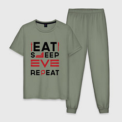 Пижама хлопковая мужская Надпись: eat sleep EVE repeat, цвет: авокадо