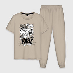 Пижама хлопковая мужская Граффити хаос, цвет: миндальный