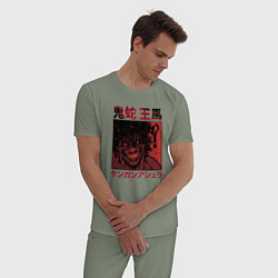 Пижама хлопковая мужская Ома Токита Кэнган Асура, цвет: авокадо — фото 2