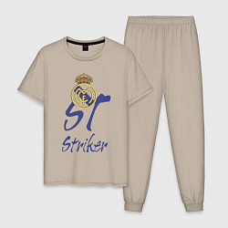 Пижама хлопковая мужская Real Madrid - Spain - striker, цвет: миндальный