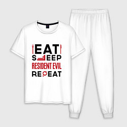 Пижама хлопковая мужская Надпись: eat sleep Resident Evil repeat, цвет: белый