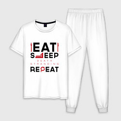 Пижама хлопковая мужская Надпись: eat sleep Death Stranding repeat, цвет: белый