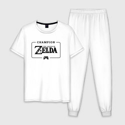 Пижама хлопковая мужская Zelda gaming champion: рамка с лого и джойстиком, цвет: белый