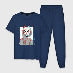 Пижама хлопковая мужская Аниме девушка в маске кицунэ, цвет: тёмно-синий