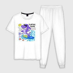 Пижама хлопковая мужская Акула серфингист, цвет: белый