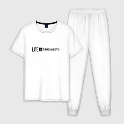 Мужская пижама Life is Тяжеловато