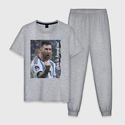 Пижама хлопковая мужская Viva la Argentina - Lionel Messi - world champion, цвет: меланж