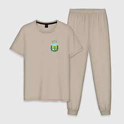 Пижама хлопковая мужская Герб федерации футбола Аргентины, цвет: миндальный