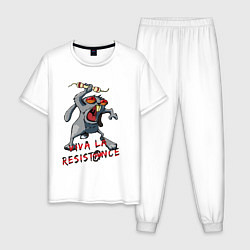 Пижама хлопковая мужская La resistance, цвет: белый