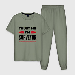 Мужская пижама Trust me - Im surveyor