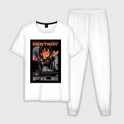 Пижама хлопковая мужская Destroy file, цвет: белый