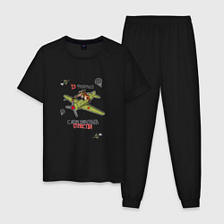 Пижама хлопковая мужская Лис летчик, цвет: черный