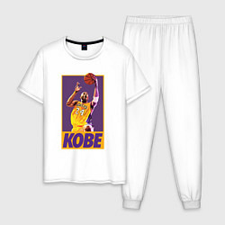 Пижама хлопковая мужская Kobe game, цвет: белый