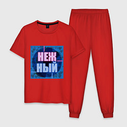 Пижама хлопковая мужская Нежный, неоновый текст, цвет: красный