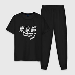 Пижама хлопковая мужская Tokyo Japan, цвет: черный
