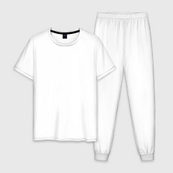 Пижама хлопковая мужская Криптовалюта Рапториум, цвет: белый