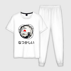 Пижама хлопковая мужская Ностальгия - японские иероглифы, цвет: белый