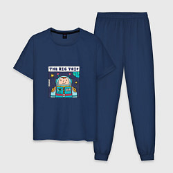 Пижама хлопковая мужская Большое космическое путешествие, цвет: тёмно-синий