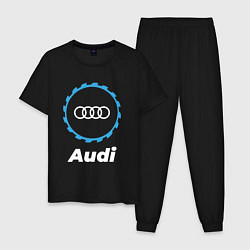 Пижама хлопковая мужская Audi в стиле Top Gear, цвет: черный