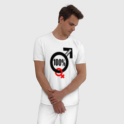 Пижама хлопковая мужская 100 процентный мужик позитив, цвет: белый — фото 2