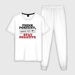 Мужская пижама Think positive stay negative