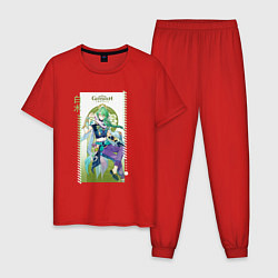 Пижама хлопковая мужская Genshin Impact Бай Чжу, цвет: красный