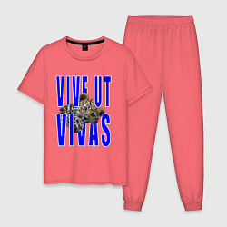 Пижама хлопковая мужская Vive ut vivas, цвет: коралловый