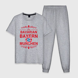 Мужская пижама Bavarian Bayern