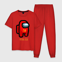 Пижама хлопковая мужская Among USSR, цвет: красный