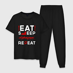 Пижама хлопковая мужская Надпись eat sleep Cyberpunk 2077 repeat, цвет: черный