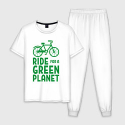 Пижама хлопковая мужская Ride for a green planet, цвет: белый