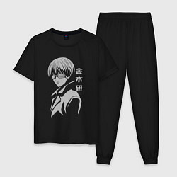 Пижама хлопковая мужская Канеки Токийский гуль, цвет: черный