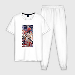 Мужская пижама Улыбка Химеко