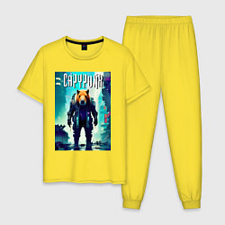Пижама хлопковая мужская Capypunk - urban style - neural network, цвет: желтый