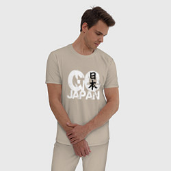 Пижама хлопковая мужская Go Japan - motto, цвет: миндальный — фото 2