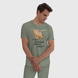 Пижама хлопковая мужская Хомяк на канате, цвет: авокадо — фото 2