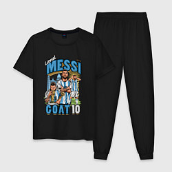 Пижама хлопковая мужская Лионель Месси Аргентина 10, цвет: черный