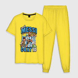 Мужская пижама Лионель Месси Аргентина 10