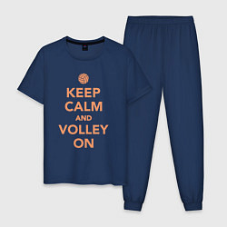 Мужская пижама Keep calm and volley on