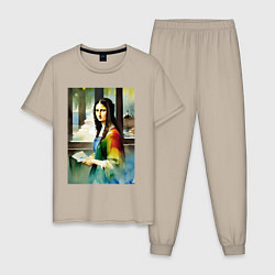 Мужская пижама Мона Лиза в библиотеке - нейросеть - акварель