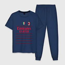 Пижама хлопковая мужская Златан Ибрагимович ФК Милан форма 2223 гостевая, цвет: тёмно-синий