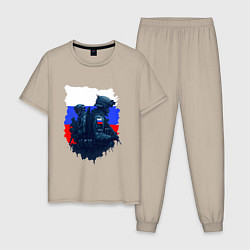 Мужская пижама Военные РФ и флаг - neuro art
