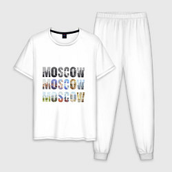 Пижама хлопковая мужская Moscow - Москва, цвет: белый
