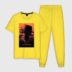 Мужская пижама Взгляд Оппенгеймера