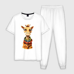 Пижама хлопковая мужская Весёлый осенний жираф, цвет: белый
