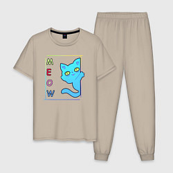 Пижама хлопковая мужская Cat meow, цвет: миндальный