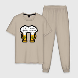 Пижама хлопковая мужская Craft brewing, цвет: миндальный