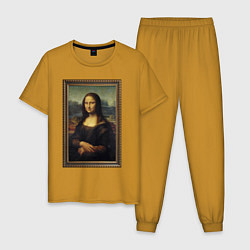 Пижама хлопковая мужская Mona Lisa - original, цвет: горчичный
